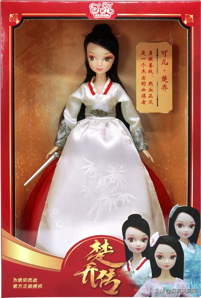 新出来最流行的娃娃,有哪些流行的娃娃