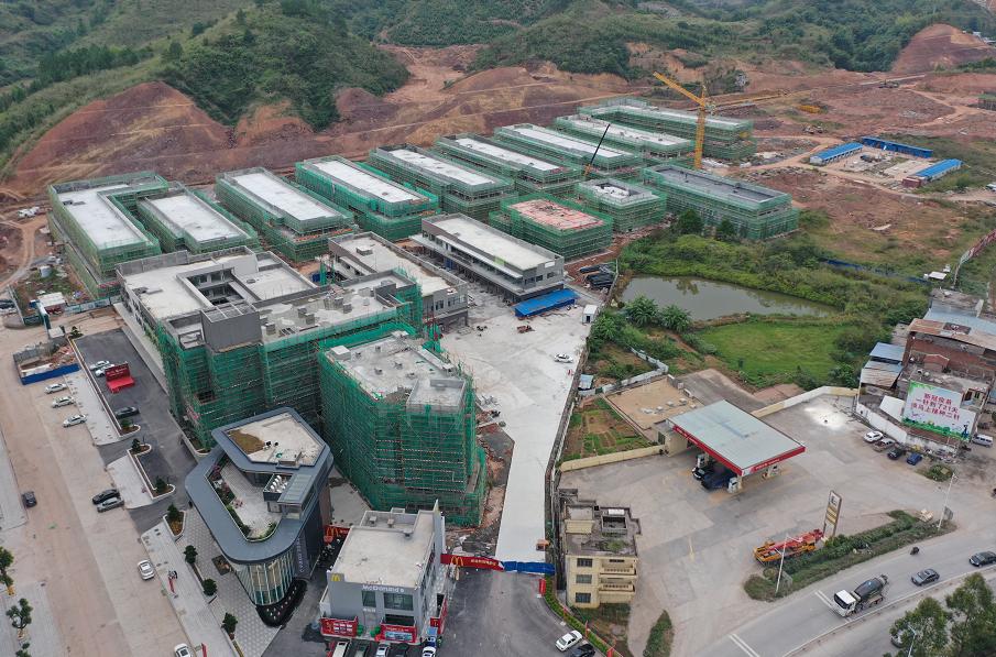 怀集经济指标,谋新篇布新局启新航主题党日活动