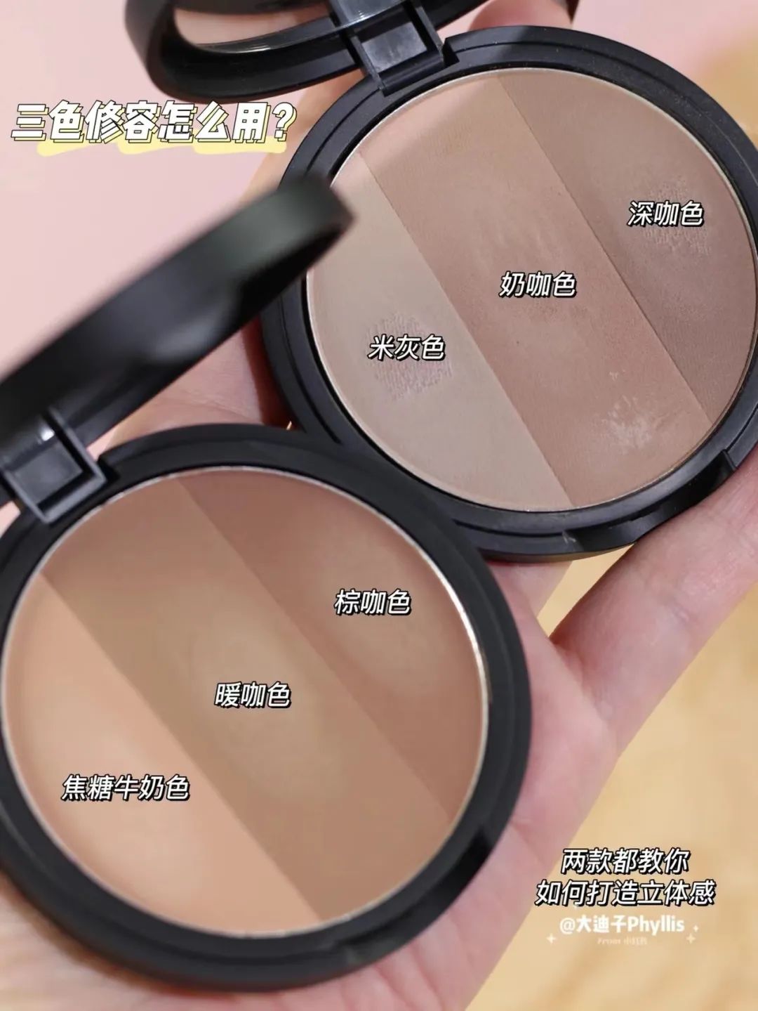 杨超越整了容吗,杨超越变了一个样子吗