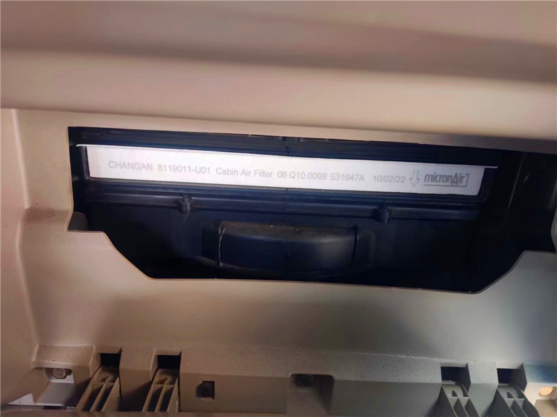 更换空调滤芯团购,更换空调滤芯大概多少钱