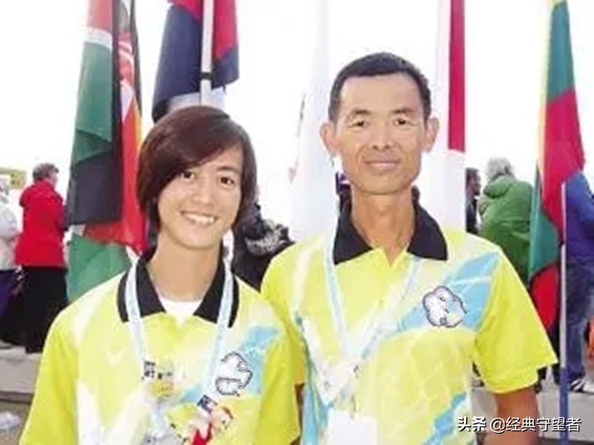 台湾运动员穿大陆运动服,台湾运动员穿大陆队服