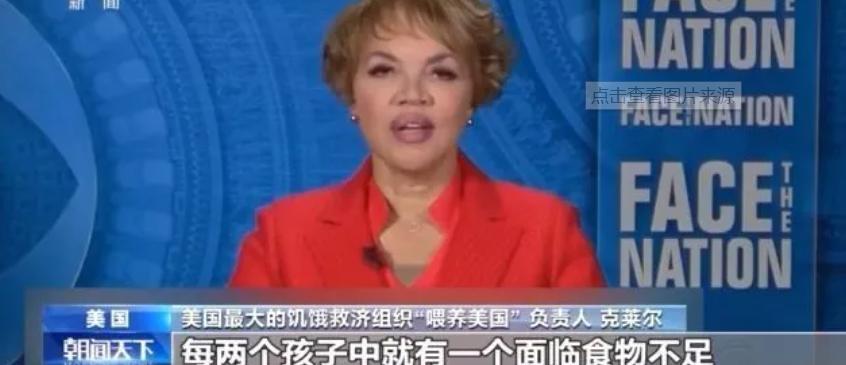 全民免费医疗的国家有哪些,医疗教育免费的国家有哪些