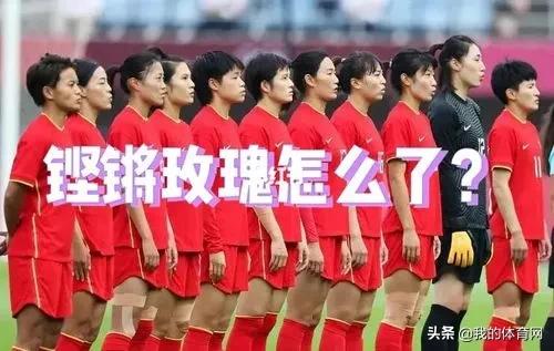 快人快语┃中国足球问题在哪？中国人能踢好球？中国男足有救吗