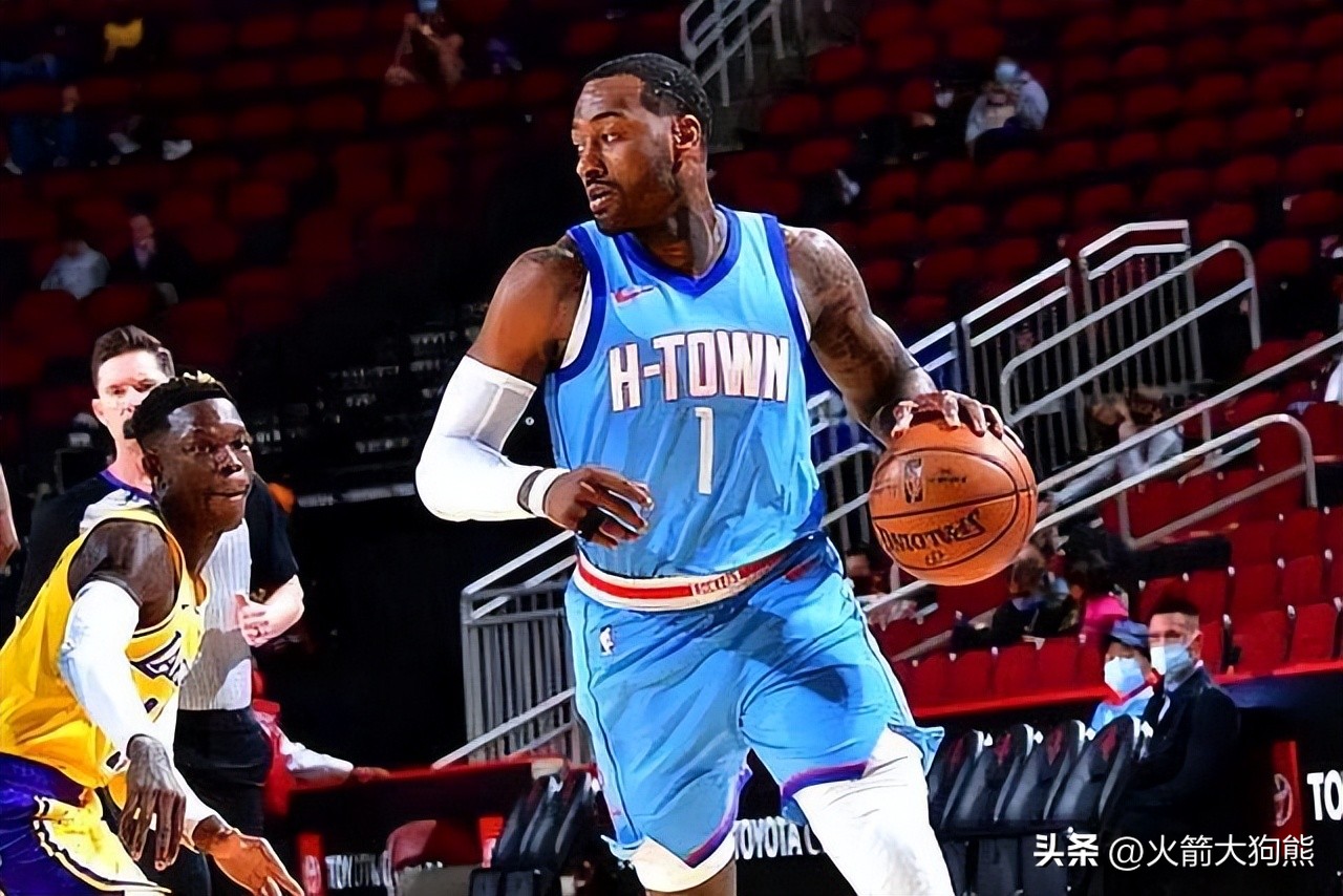 火箭队球衣一览表,火箭队新版球衣