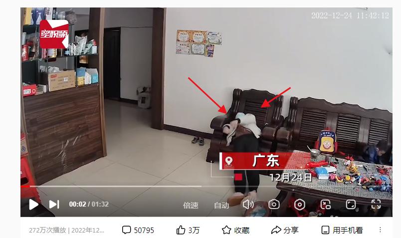 男孩阳性5天突然抽搐原视频,男孩阳了五天没发烧突然全身抽搐