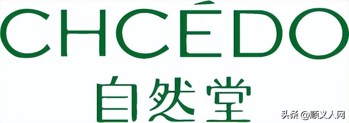 情人节啦！来这商场Get情侣好物