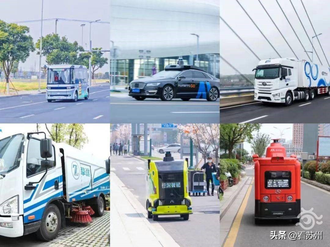 大美江苏苏州篇,大美中国昆山篇