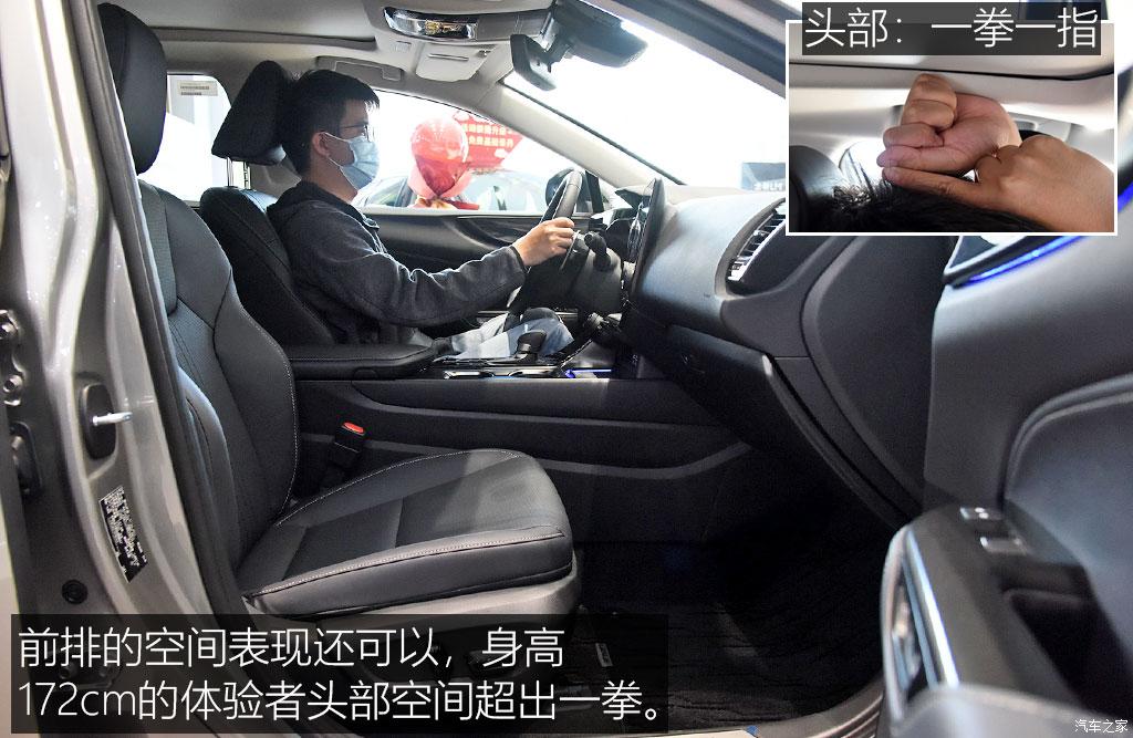 雷克萨斯nx350h创悦版的功能介绍,雷克萨斯nx300h混动版2020款试驾