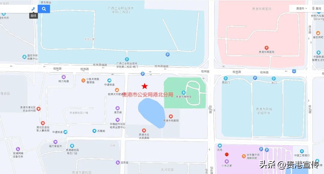 贵港办理户口迁移去哪里办理,贵港易地搬迁