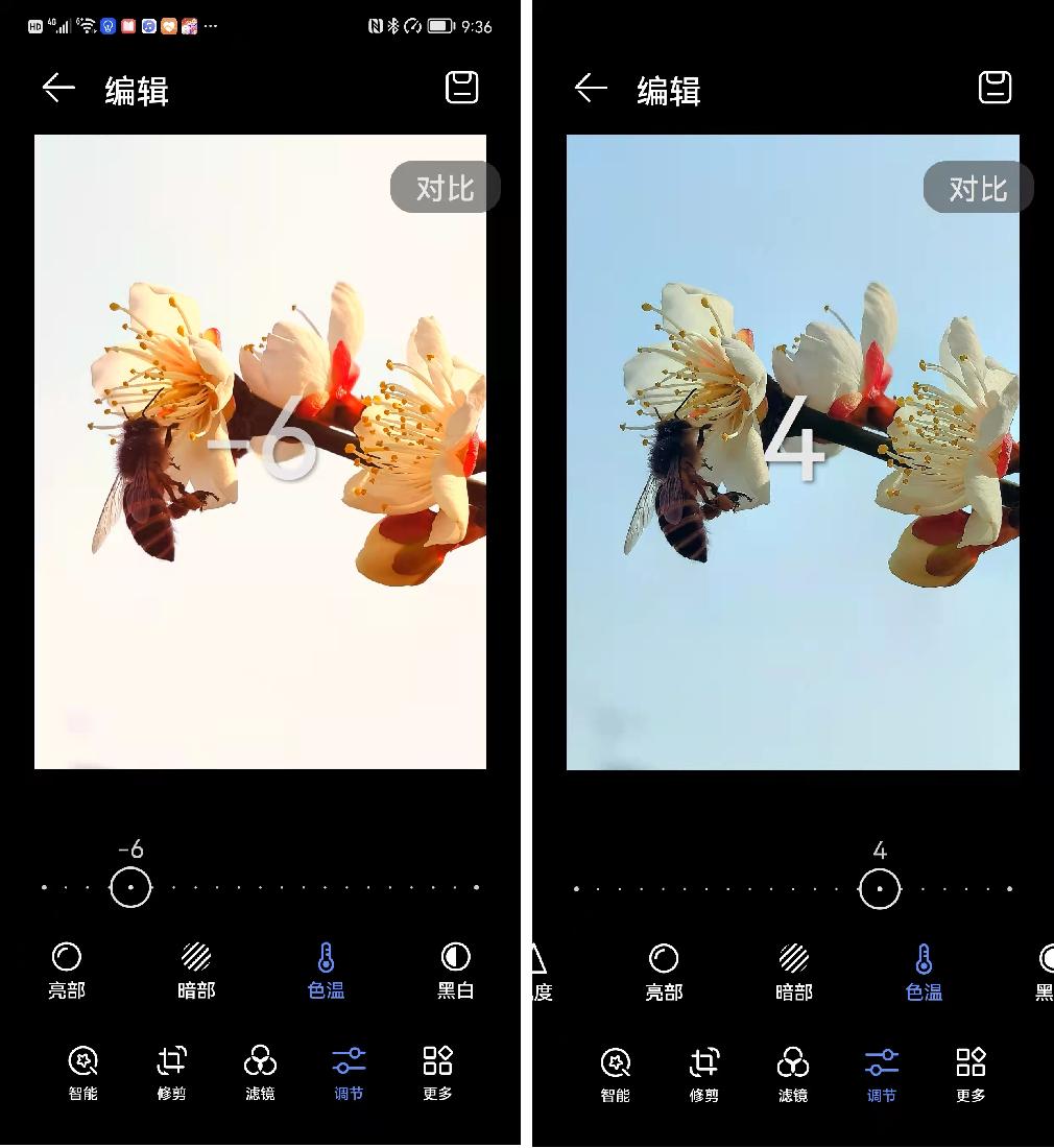 如何用华为相册修图,华为怎么关掉图片自动修图