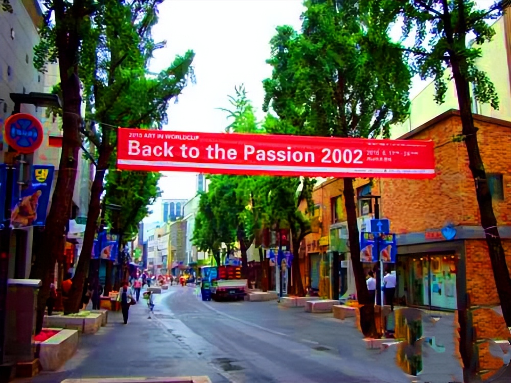 韩国首尔旅游购物攻略,韩国旅游韩国酒吧街