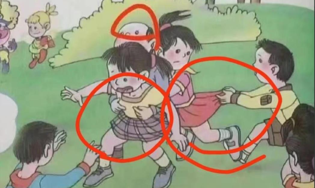 毒教科书插画图片大全,毒教材插画是日本风格吗