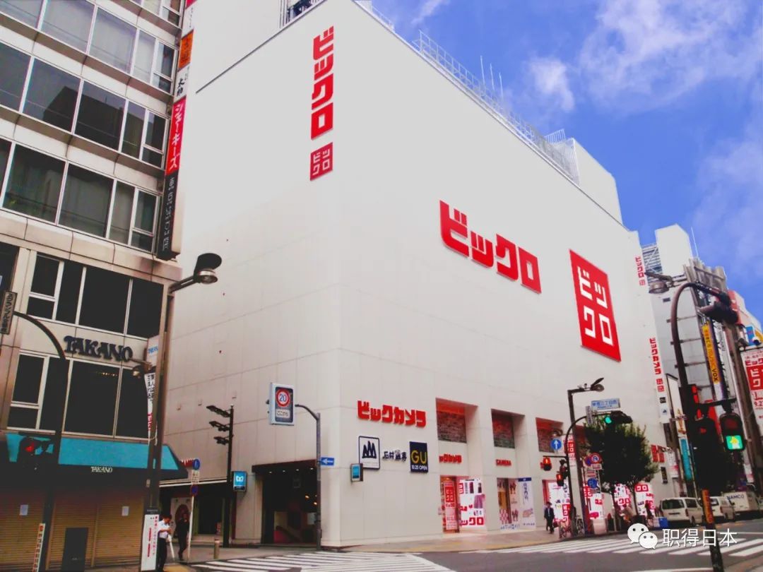 我以拿永住为目标的在日生活：优衣库兼职、读研、进房产公司打拼