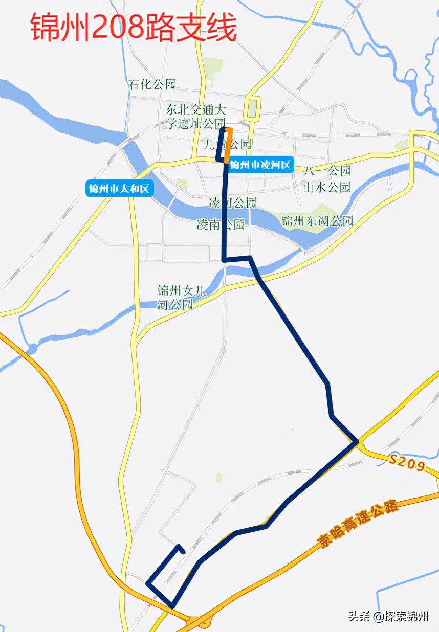 锦州市公交实时服务平台,锦州202公交电话