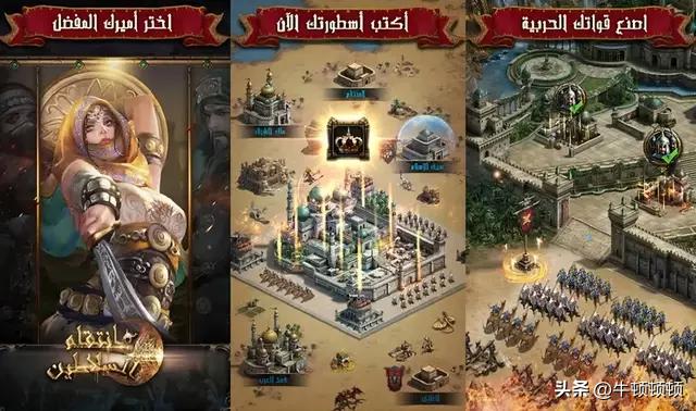 闀板垁鍑烘捣,闀板垁鍑烘捣鏇茬嚎鏁戝浗