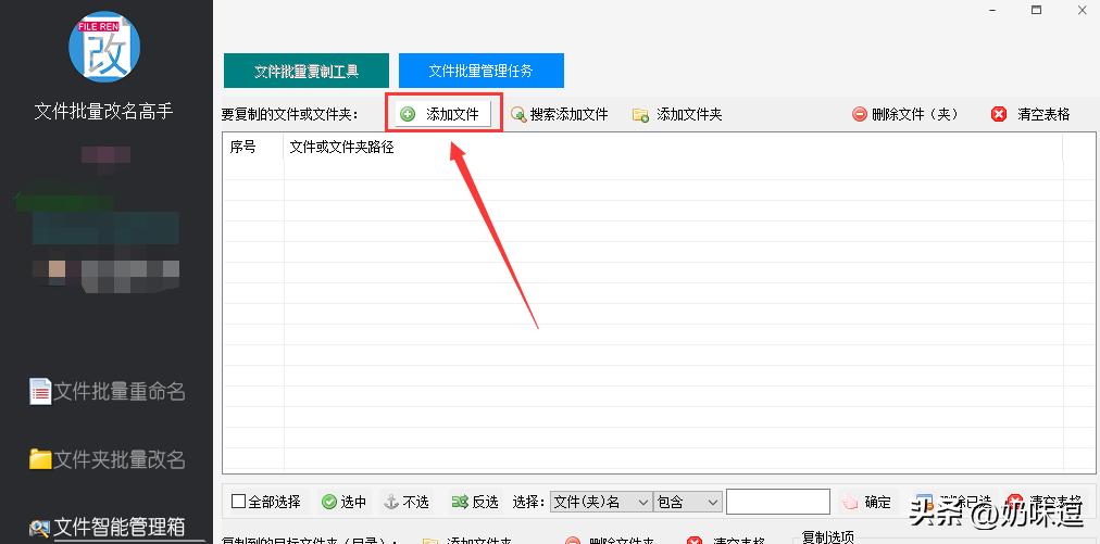 在电脑上怎样复制粘贴到文件夹里,电脑中复制的文件删除技巧大全