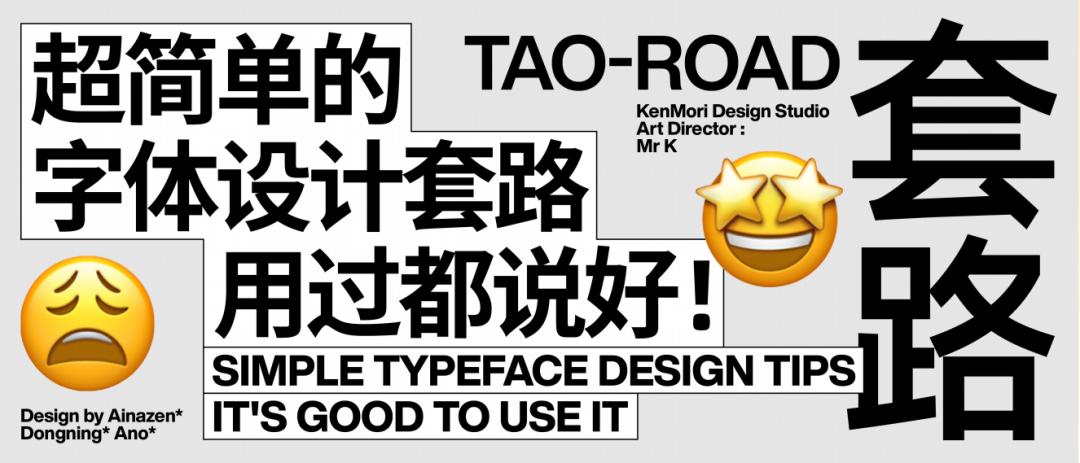 如何正确抄袭,怎样抄袭他人作品