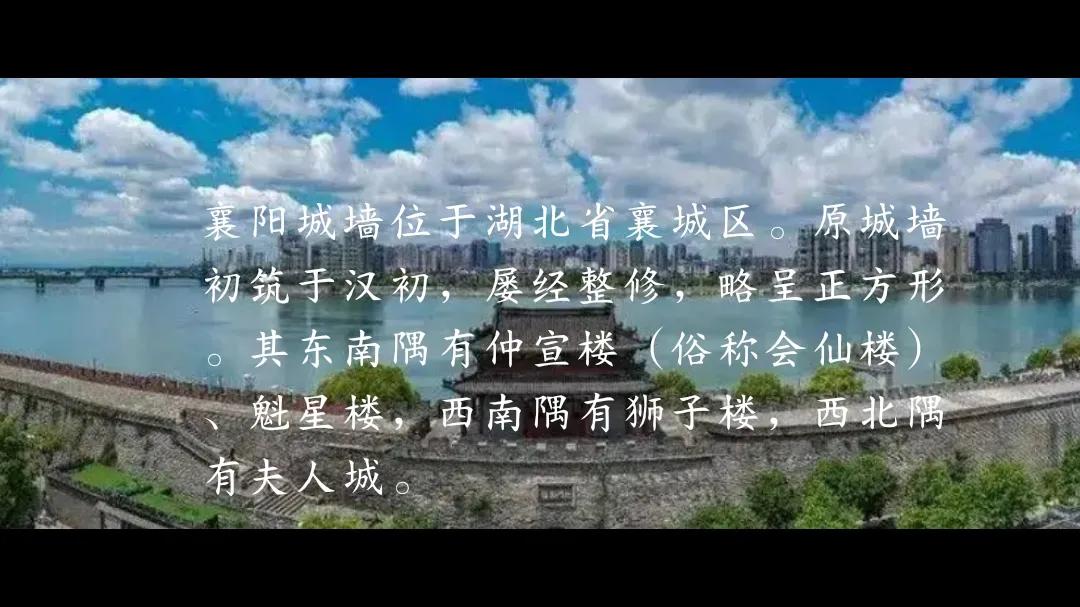 说走就走的旅行自驾游夜晚,襄阳一号公路自驾游最佳路线