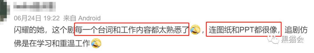ppt大赛活动策划方案,商业活动策划方案ppt模板