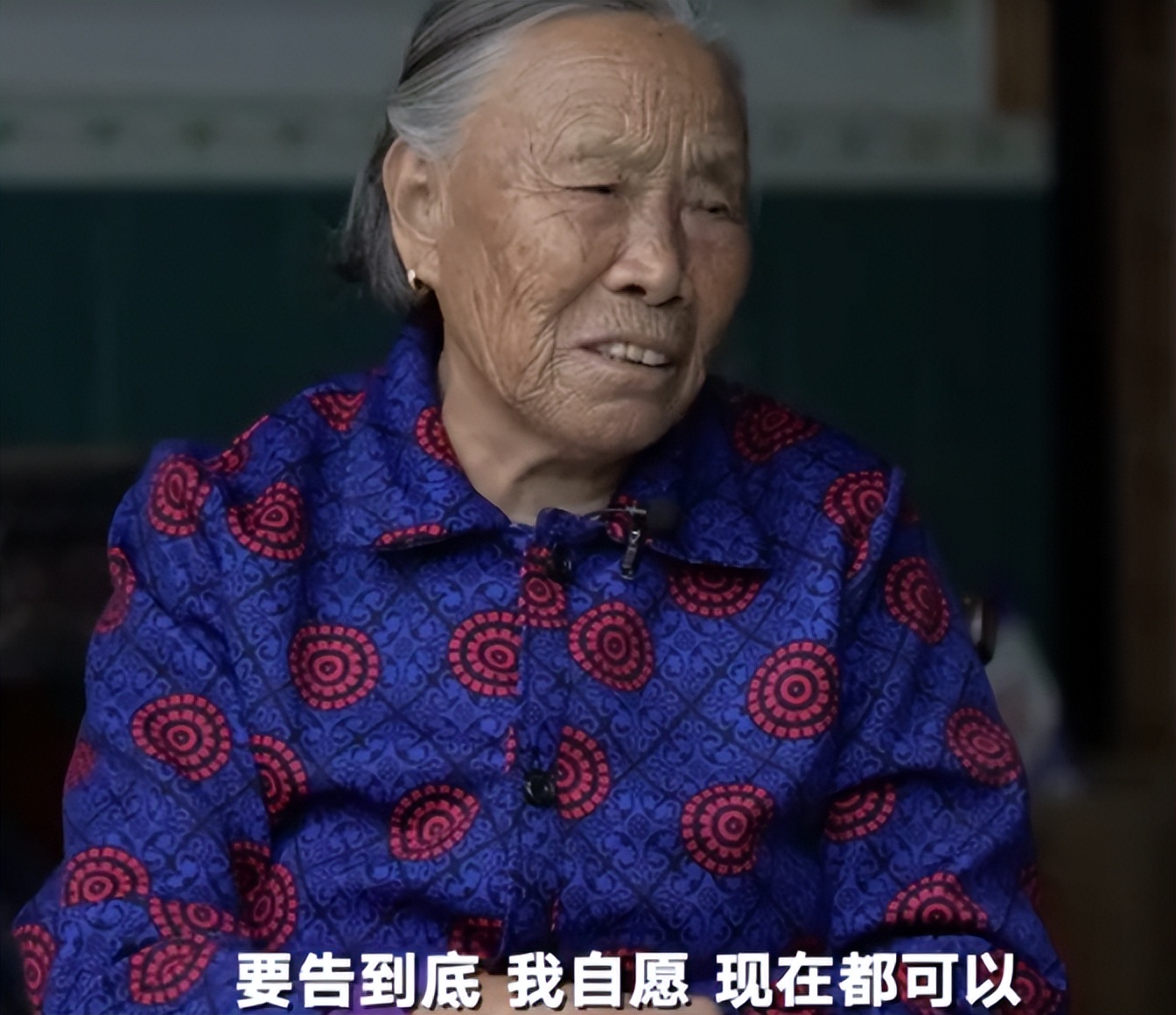 24岁老师因强奸罪被判10年,陕西教师性侵事件