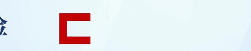 创新对保险公司发展的影响,导致保险业务国际化的原因