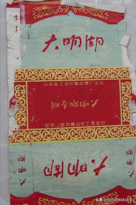 怀旧小卖部80年代,80年代小卖部里的国货日用品
