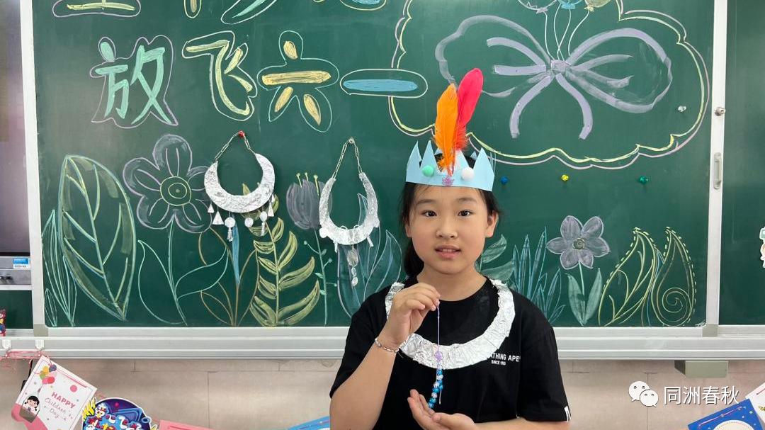 首届56个民族服饰创意大赛,五十六个民族服饰展介绍