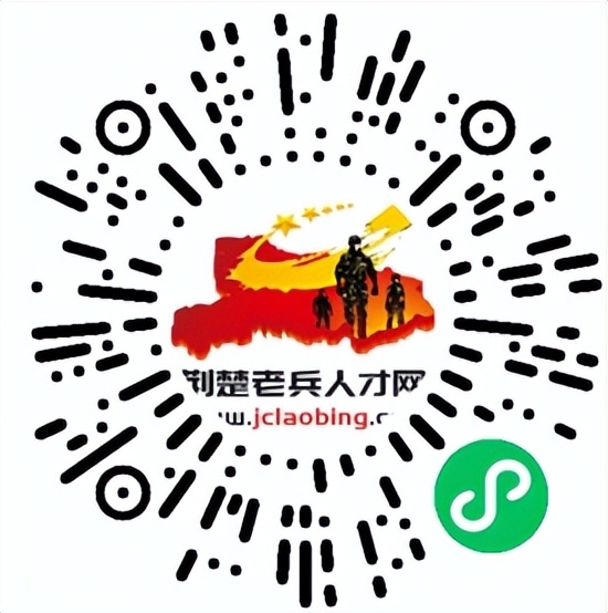 500家企业8万多个岗位春暖花开,湖北省第五届退役军人专场招聘会