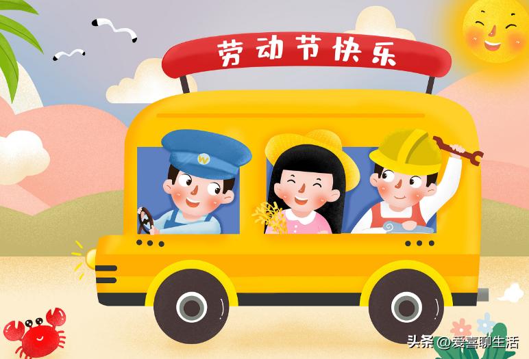 明日五一，有钱没钱记得吃3种时令美食，寓意人财两旺，平安吉祥