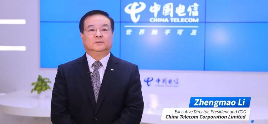 李正茂任电信总裁,中国电信总公司总经理李正茂