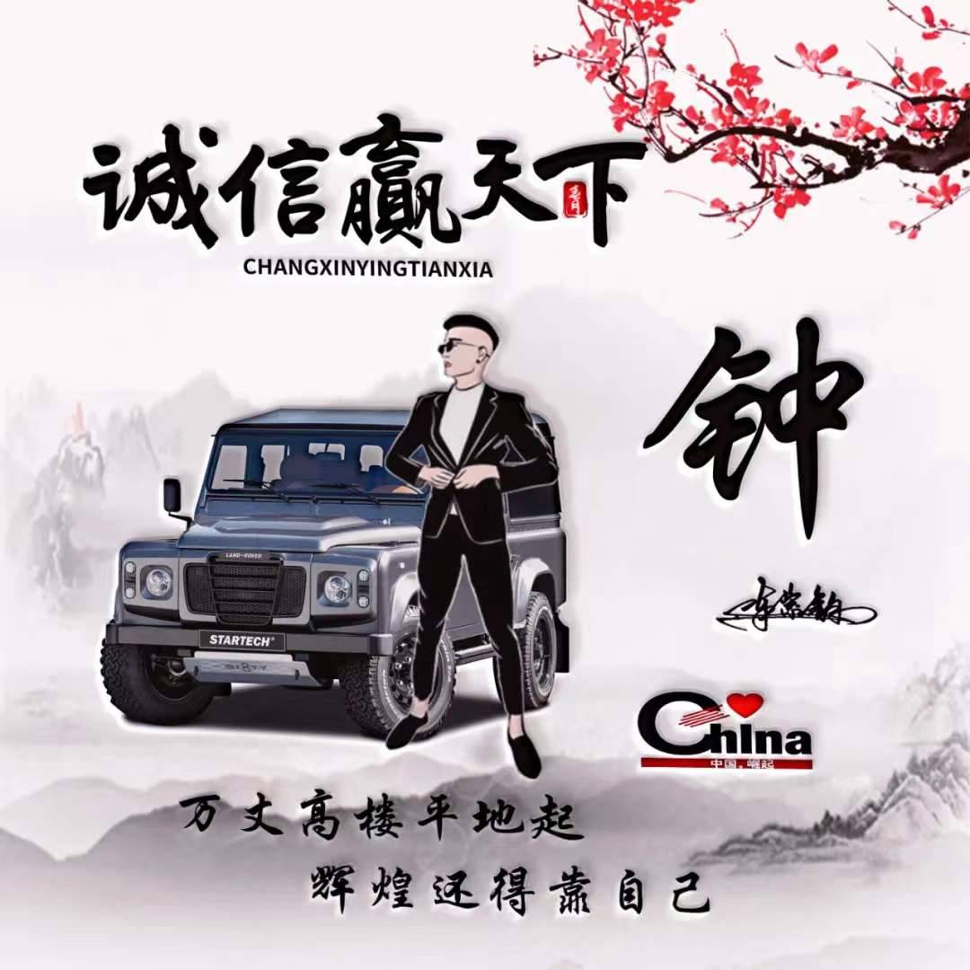 2022年最潮微信头像唯美,2022年个性唯美微信头像