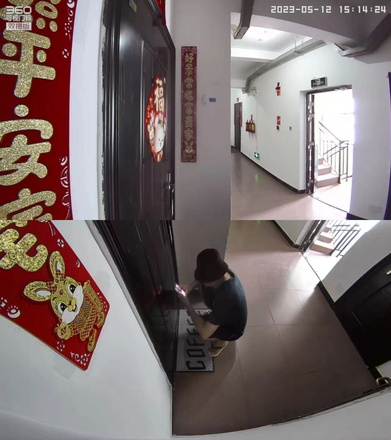 80岁以上老人家里安装关怀门铃,分体感应门铃看护小孩老人