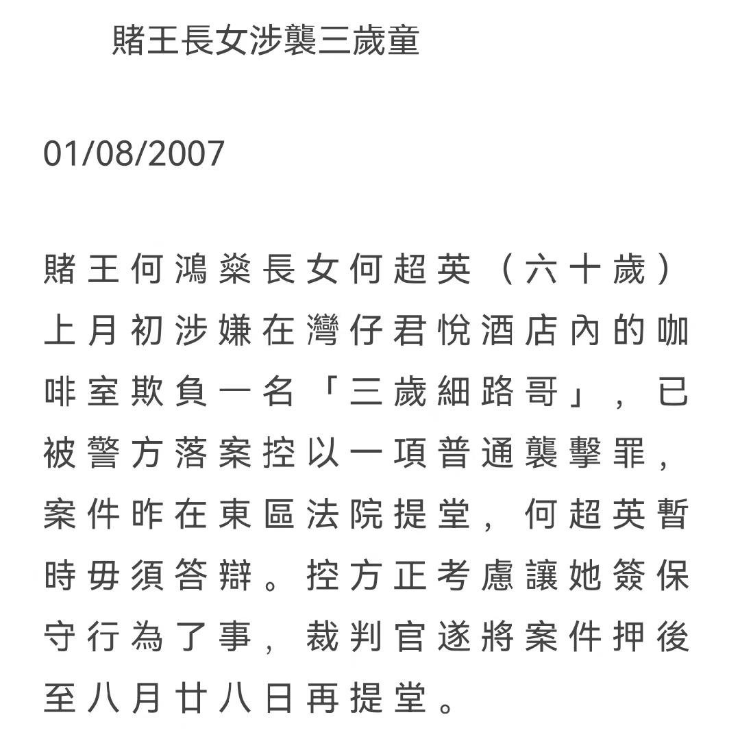 药物成瘾会怎样,药物成瘾对身体有哪些伤害
