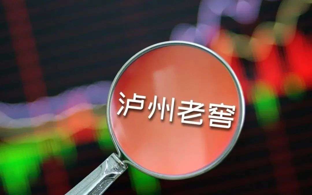 泸州老窖白酒走向,泸州老窖白酒哪一款最好卖