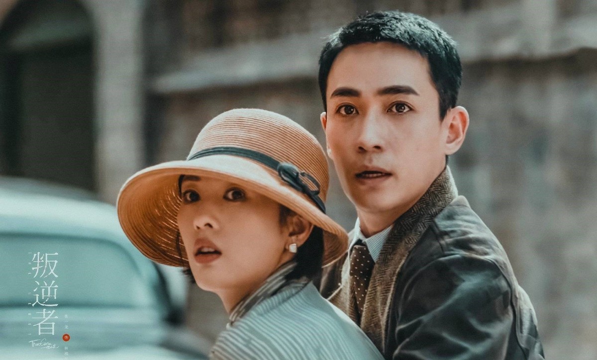 值得推荐的七部国产剧,2019口碑最高十部国产剧