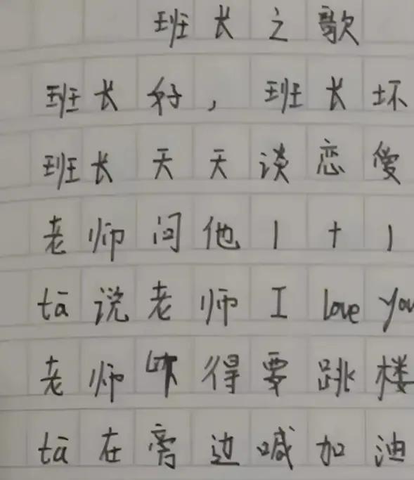 打油诗李白乘舟,李白乘舟欲行打油诗