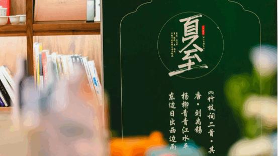 以酒之名，茅台经销商用469场活动沉浸式传递“美”文化