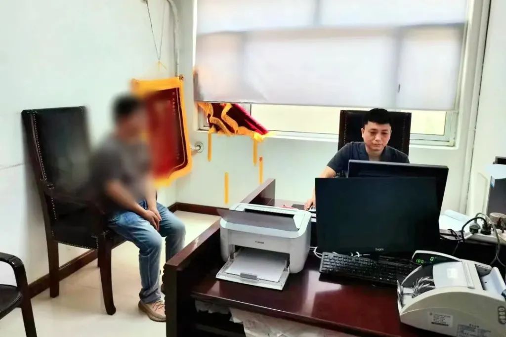 绕开外汇管制,绕开法律什么意思