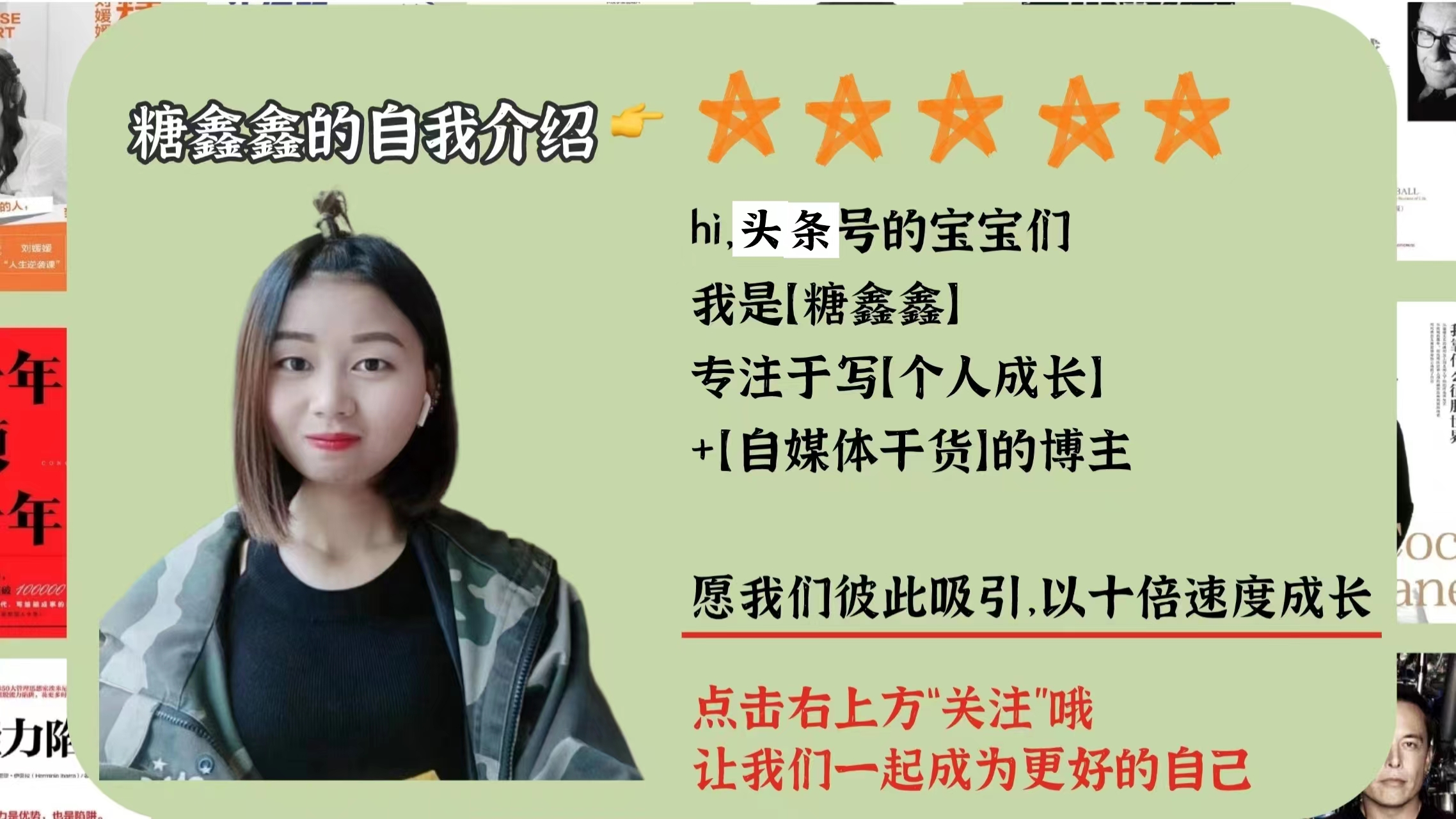 写作赚钱正确方法,写作赚钱的最佳方法