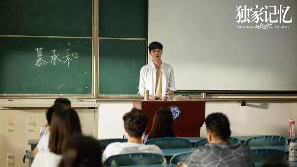 木浮生四部作品影视化，你都看过吗？