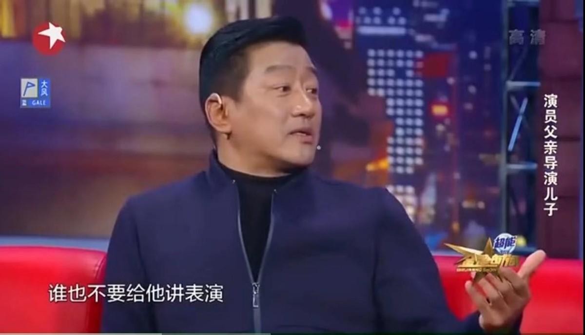 丁勇岱演夫妻,丁勇岱与妻子孩子近照