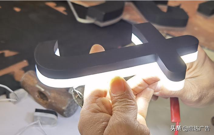 led发光字招牌材质,led发光字标识图片