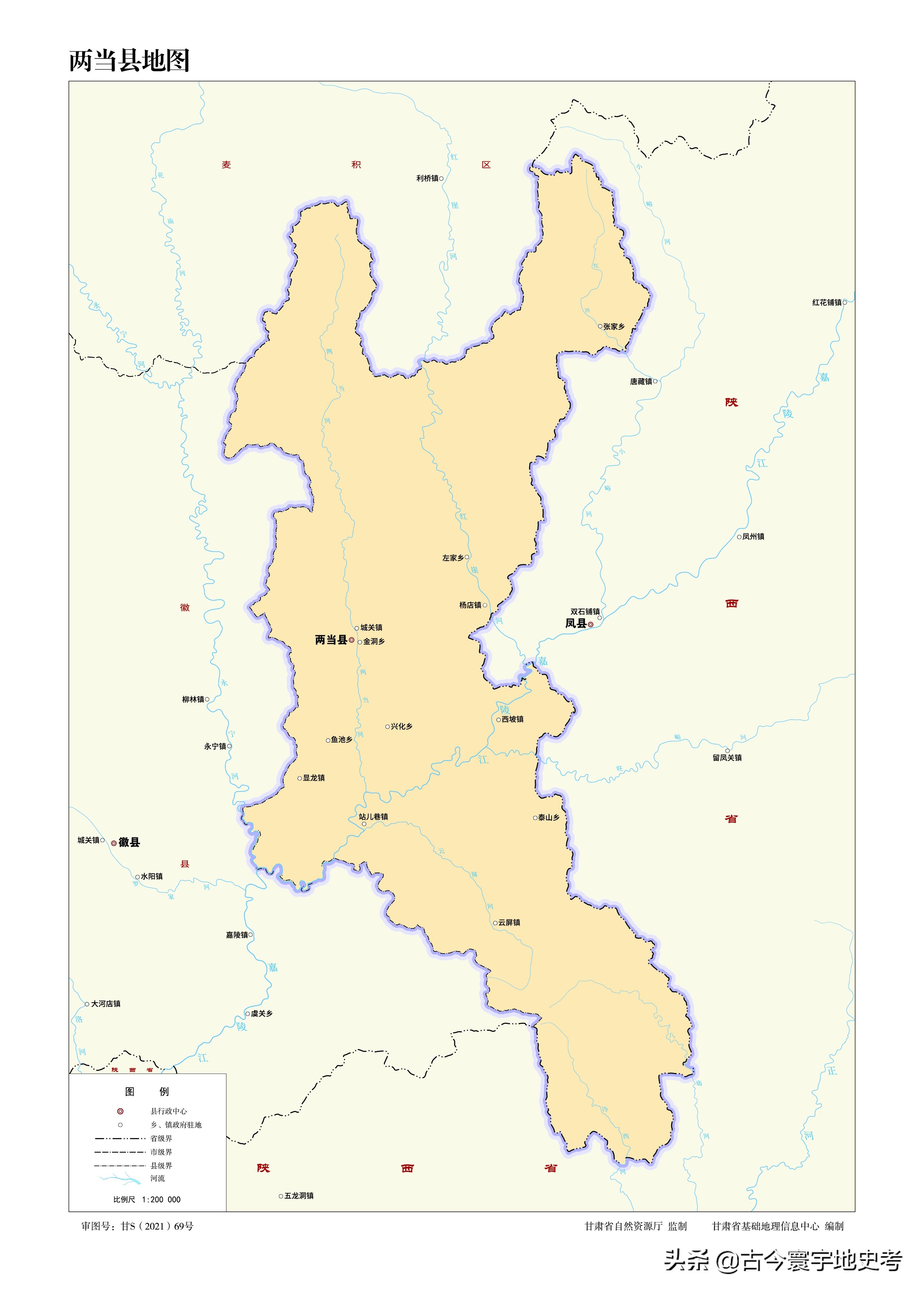 甘肃省各市州县地图,甘肃省旅游交通地图