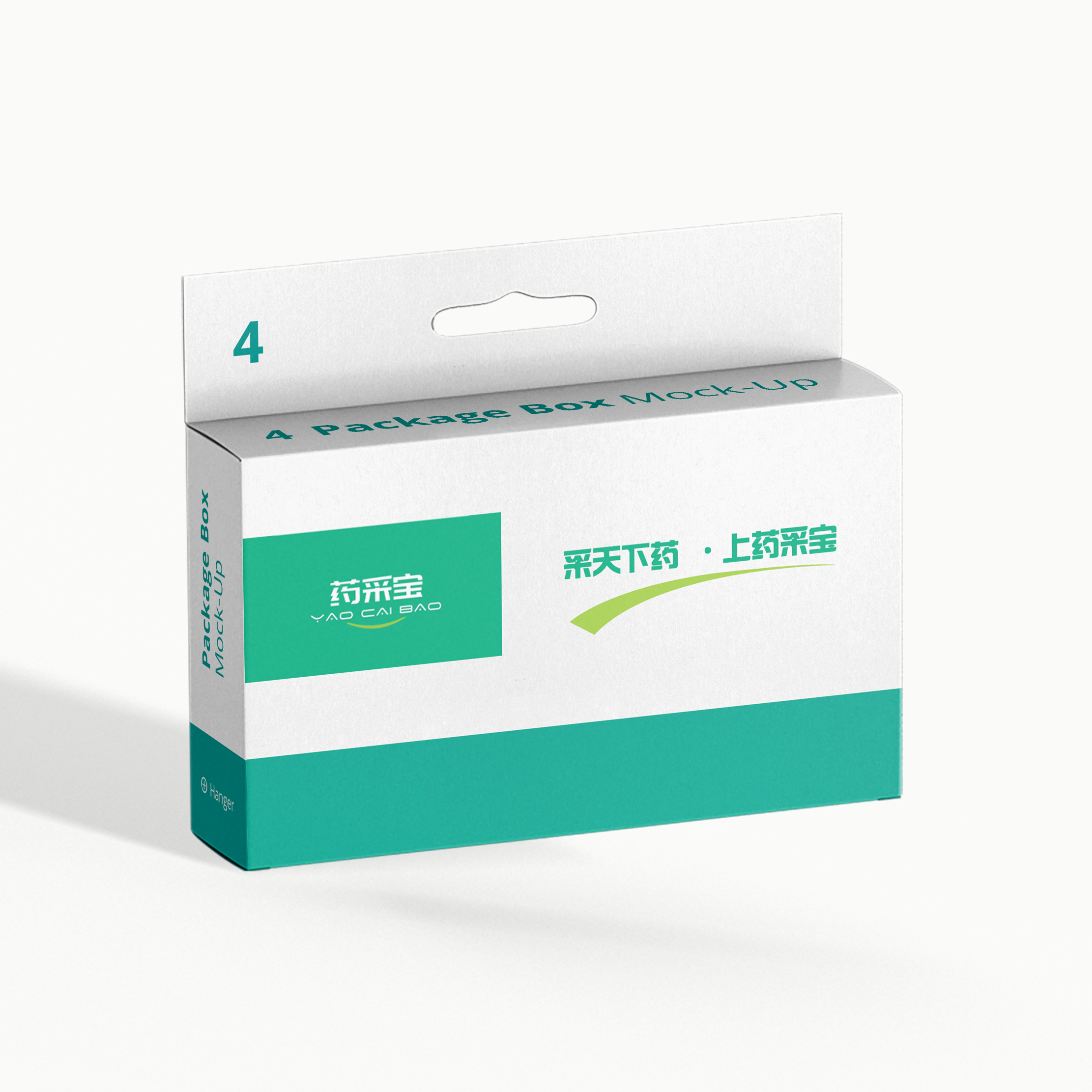 药店连锁电商流程,单体药店如何开启医药电商路