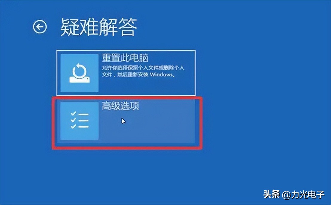 手机进不了系统怎么导出数据,如何导出系统数据无导出选项