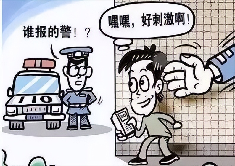 治安管理处罚的法律依据有哪些,治安管理处罚法二十五条详细解释