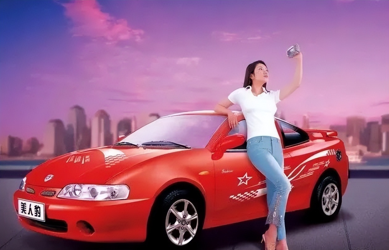 15年前跑车,15年前法拉利