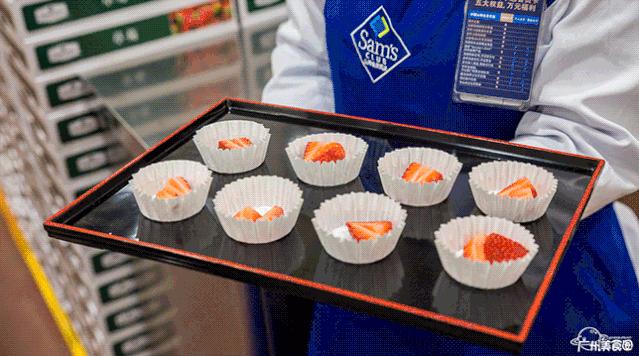 山姆会员260元年费的好处,山姆会员店可以一直免费试吃吗