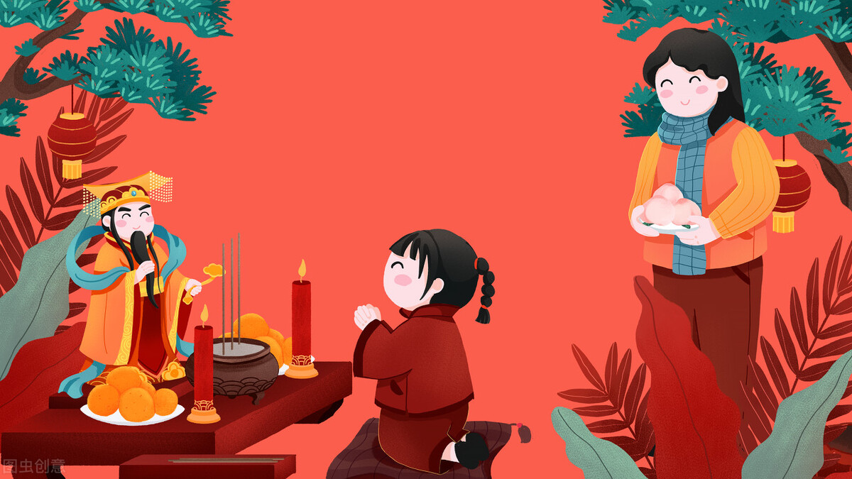 正月初九黄历有哪些禁忌,农历正月初九出生忌讳什么