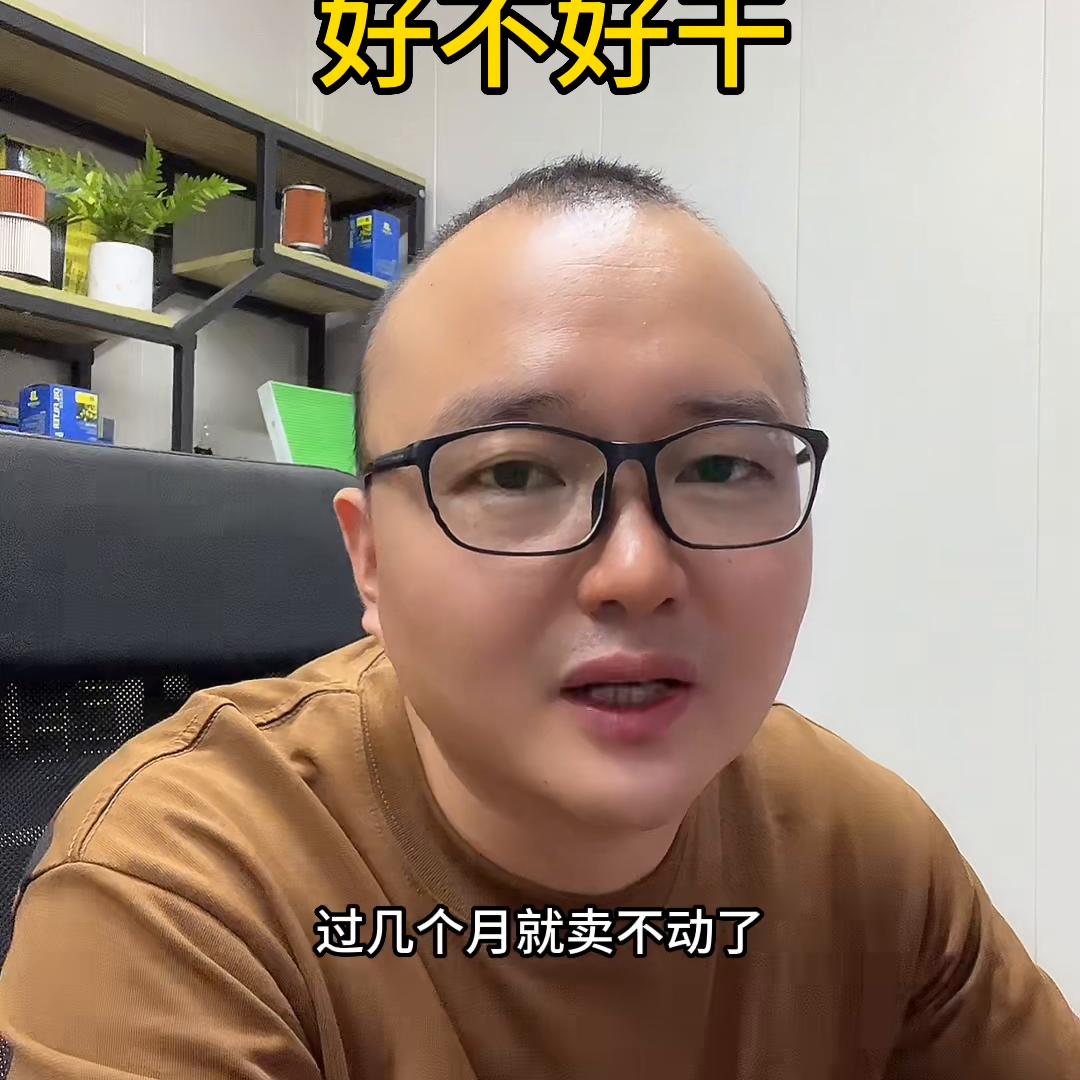 汽配连锁推荐加盟店有哪些,汽配加盟行业要避开哪些坑